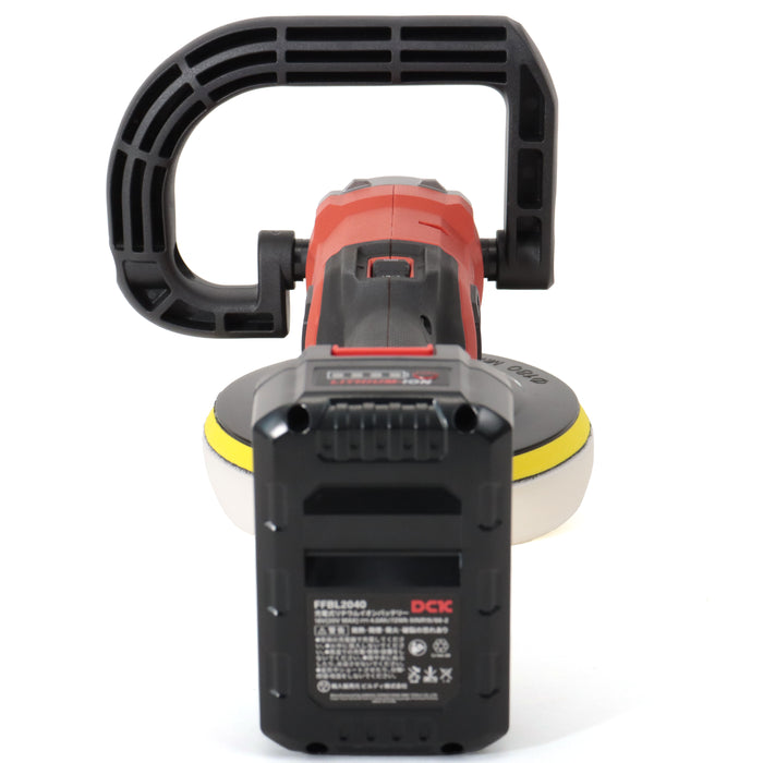 DCK 20V 充電式ポリッシャー KDSP02-180