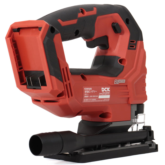 DCK 20V 充電式ジグソー KDMQ85