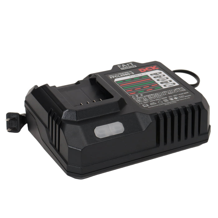 DCK 20Vバッテリ用急速充電器/8A FFCL2080-03