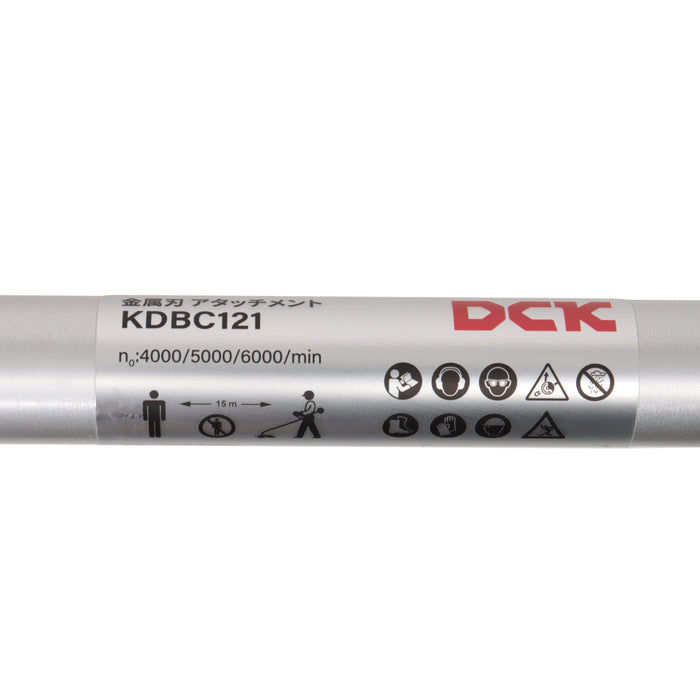 DCK 金属刃 アタッチメント(厚さ1.6mm以上※のチップソー対応) KDBC121