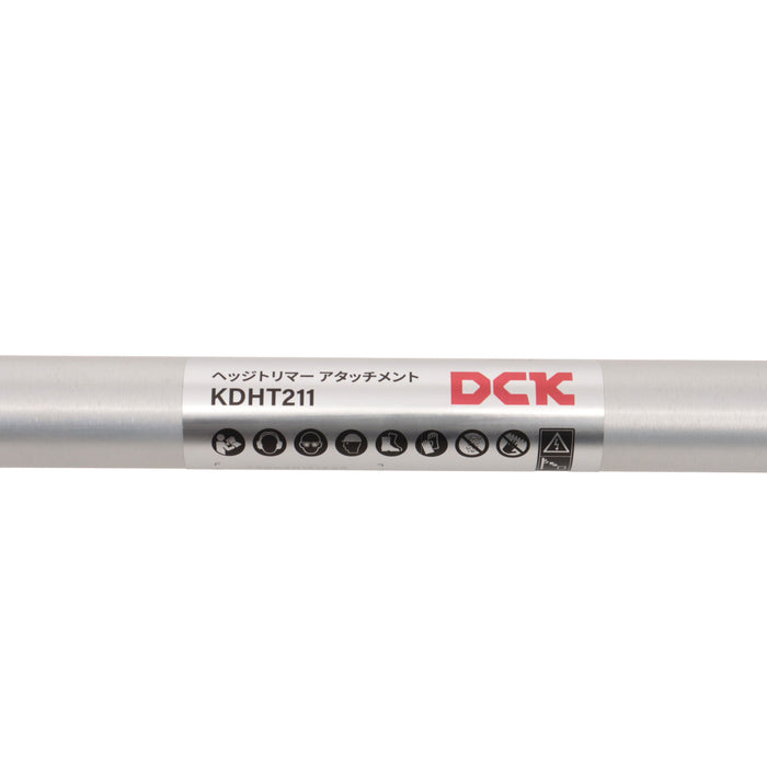 DCK ヘッジトリマー アタッチメント KDHT211
