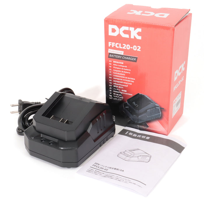 DCK 20Vバッテリ用充電器/2A FFCL20-02