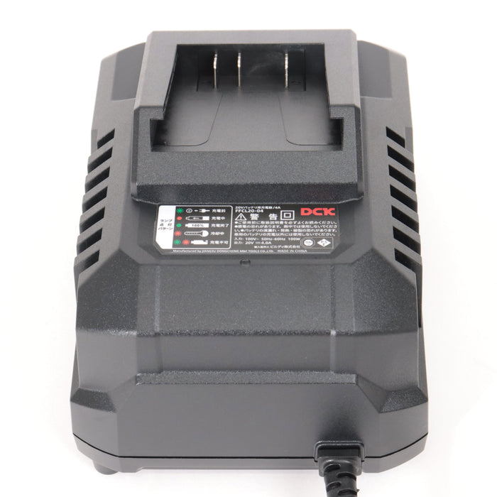 DCK 20Vバッテリ用充電器/4A FFCL20-04