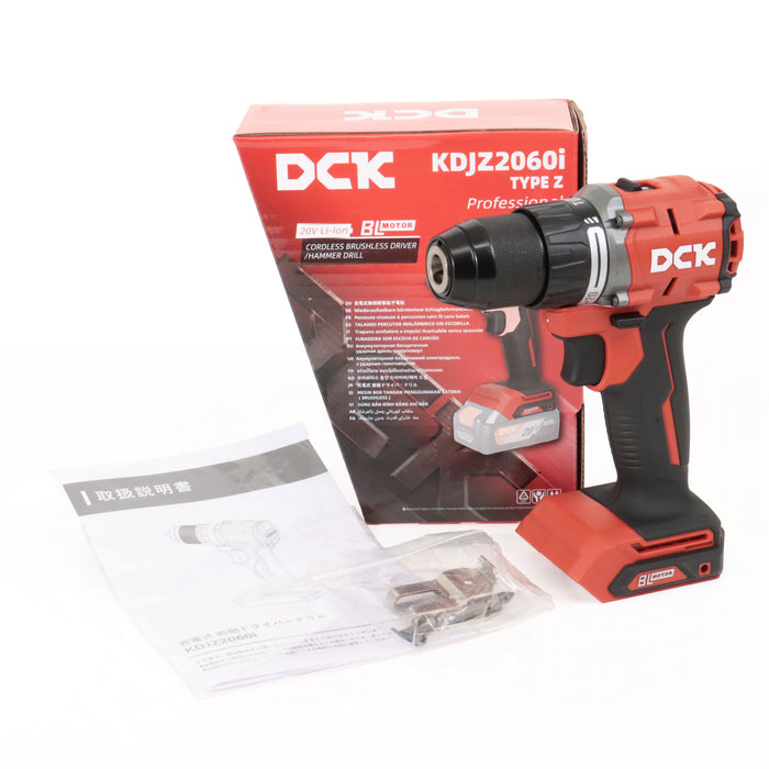 DCK 20V 充電式振動ドライバードリル KDJZ2060i