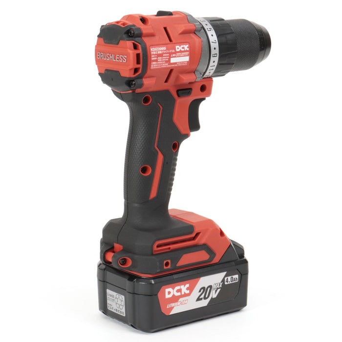 DCK 20V 充電式振動ドライバードリル KDJZ2060i