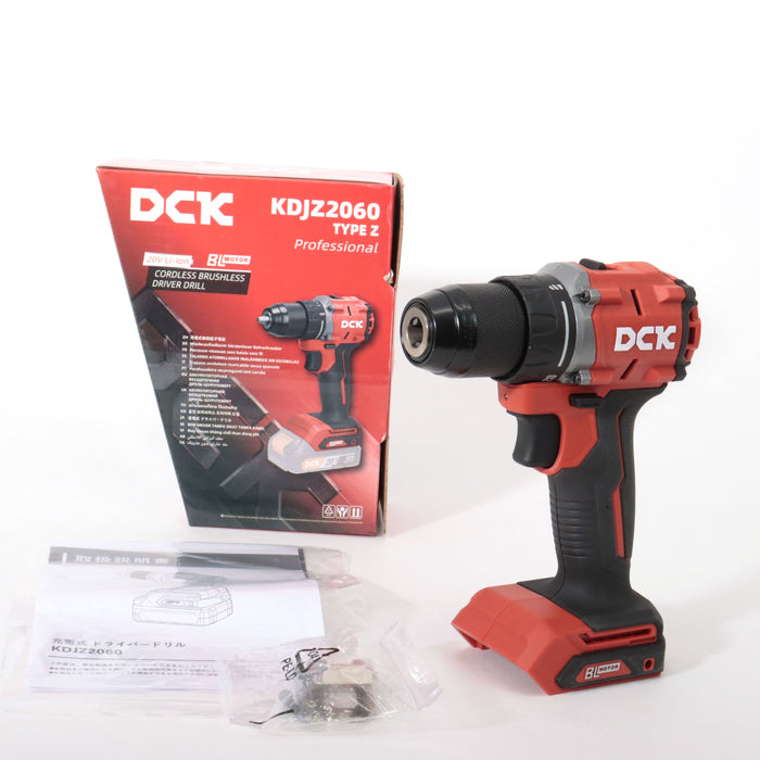 DCK 20V 充電式ドライバードリル KDJZ2060