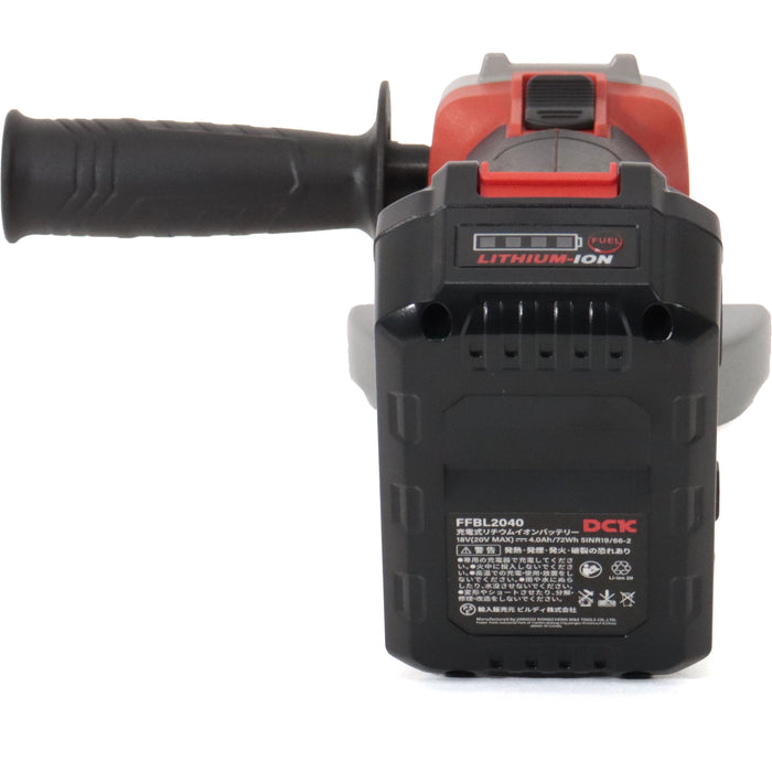 DCK 100mm 20V 充電式ディスクグラインダー KDSM03-100