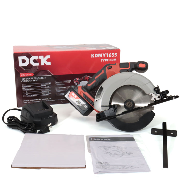 DCK 165mm 20V 充電式丸のこ KDMY165S