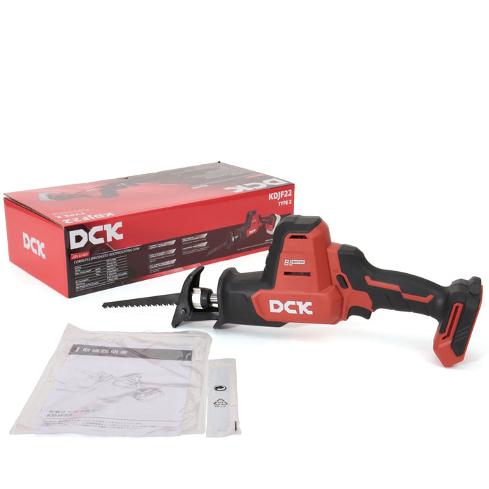 DCK 20V 充電式レシプロソー KDJF22