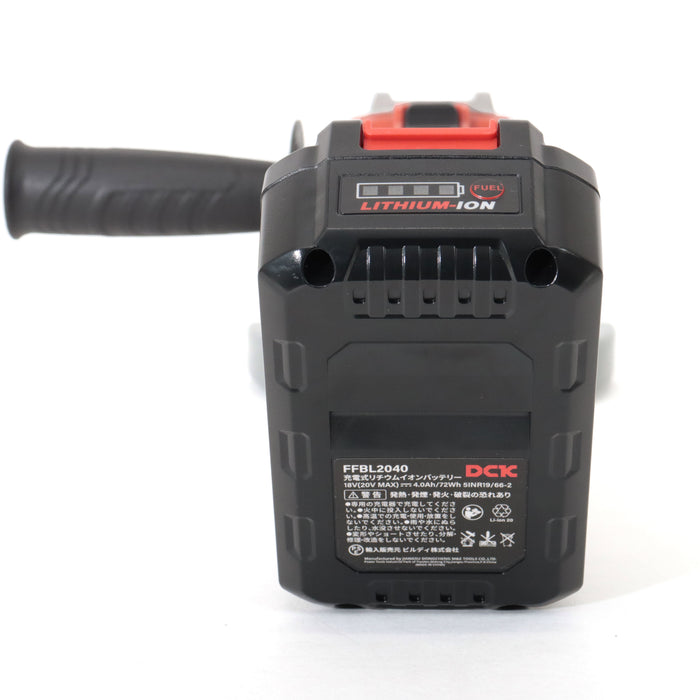 DCK 125mm 20V 充電式ディスクグラインダー KDSM03-125