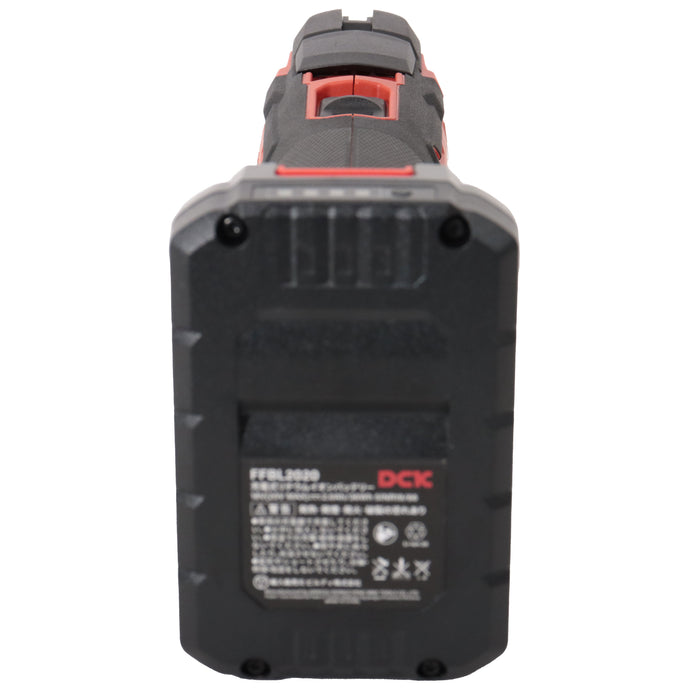 DCK 20V 充電式マルチツール《OIS》 KDMD20