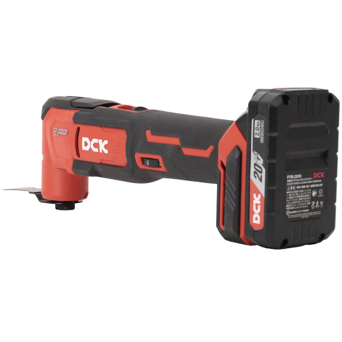 DCK 20V 充電式マルチツール《OIS》 KDMD20