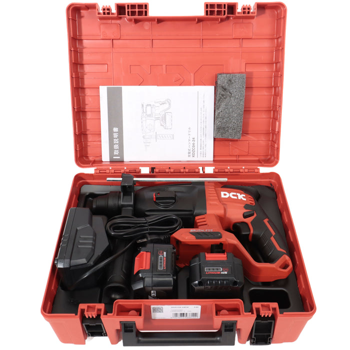 DCK 24mm 20V 充電式ハンマードリル SDSプラス KDZC04-24