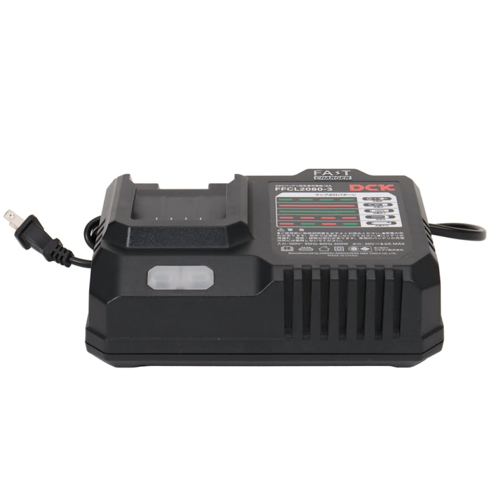 DCK 20Vバッテリ用急速充電器/8A FFCL2080-03