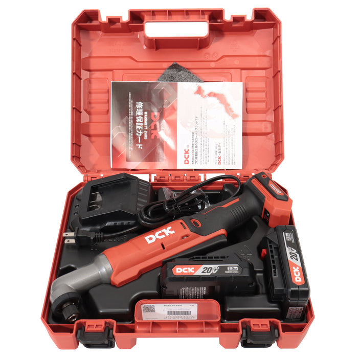 DCK 20V 充電式アングルインパクトドライバー KDPL05-8