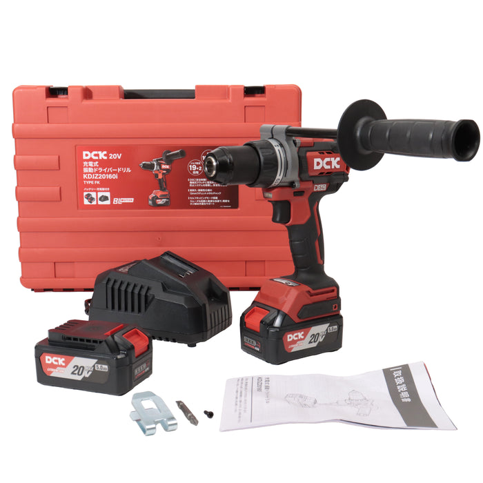 DCK 20V 充電式振動ドライバードリル KDJZ20160i