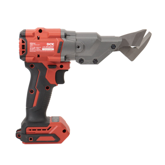 DCK 20V 充電式シャー KDJJ1.6