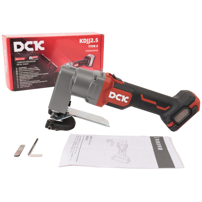 DCK 20V 充電式シャー KDJJ2.5