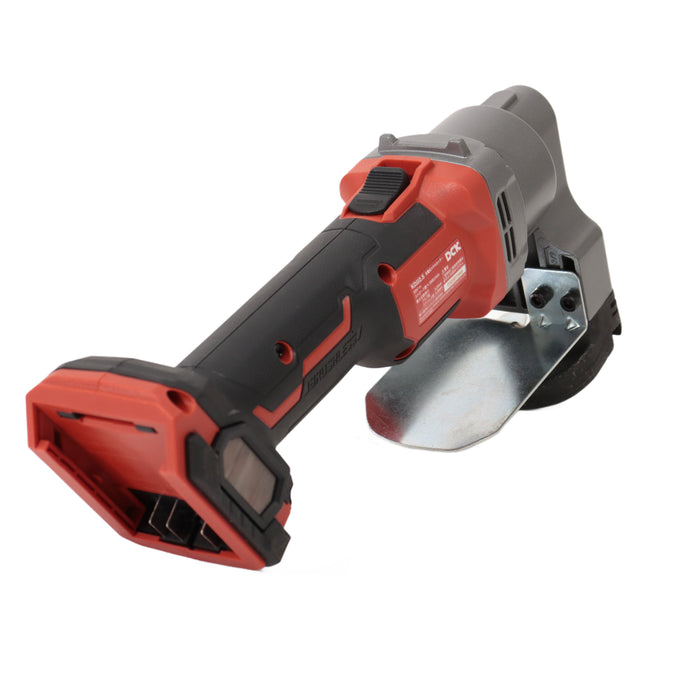 DCK 20V 充電式シャー KDJJ2.5