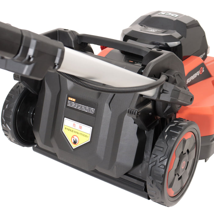 DCK 58V 充電式芝刈機 KDLM58211