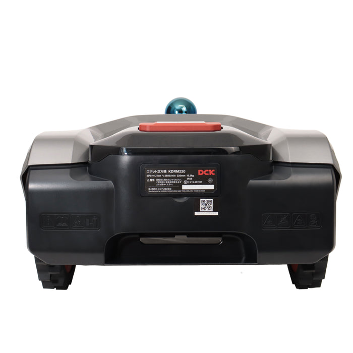 DCK 充電式ロボット芝刈機 KDRM220