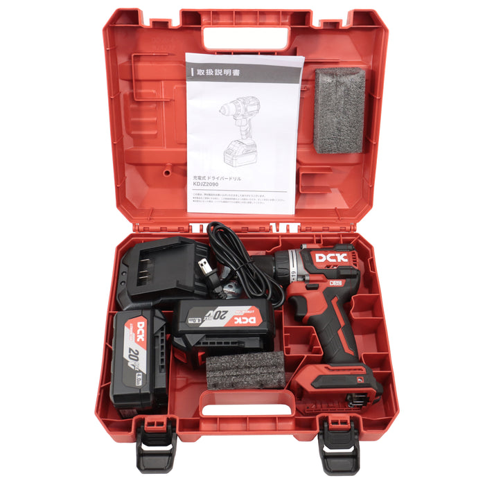 DCK 20V 充電式ドライバードリル KDJZ2090
