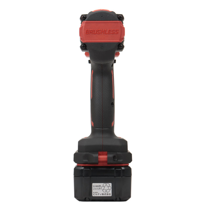 DCK 20V 充電式ドライバードリル KDJZ2090