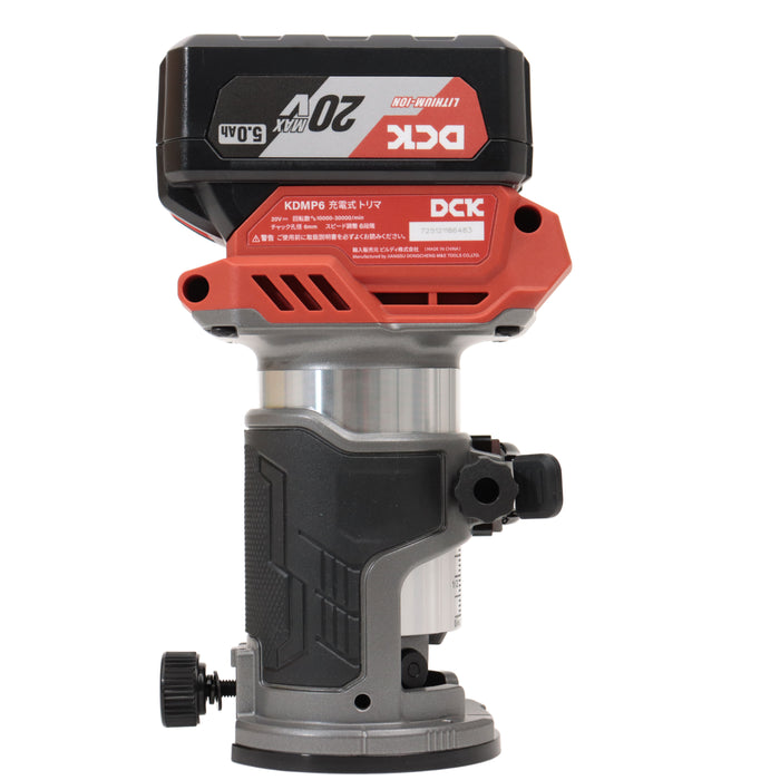 DCK 20V 充電式トリマー KDMP6