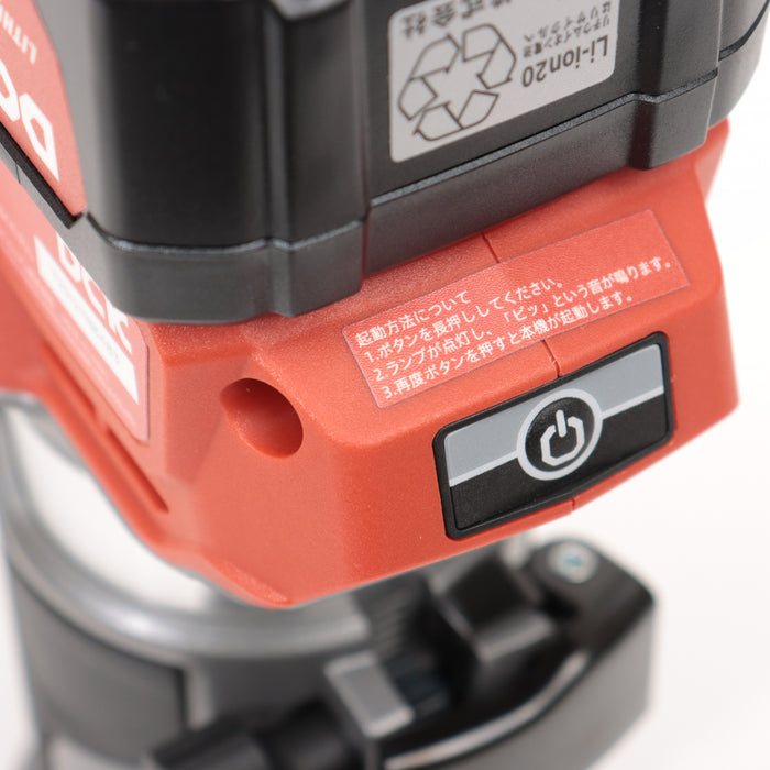 DCK 20V 充電式トリマー KDMP6