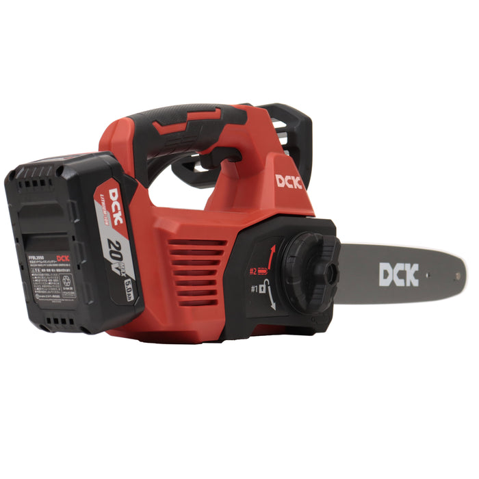DCK 20V 充電式チェンソー 250mm KDCS20101