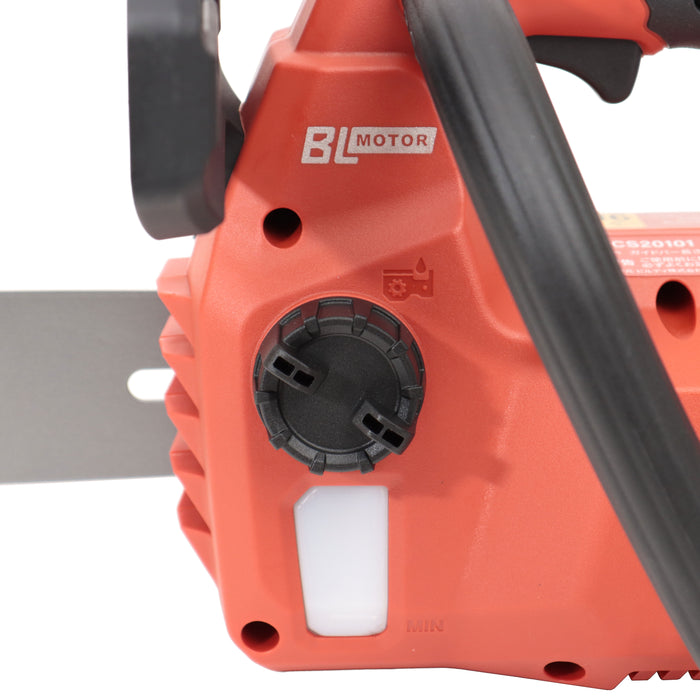 DCK 20V 充電式チェンソー 250mm KDCS20101