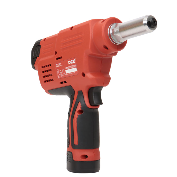 DCK 12V 充電式リベッター KDPM50