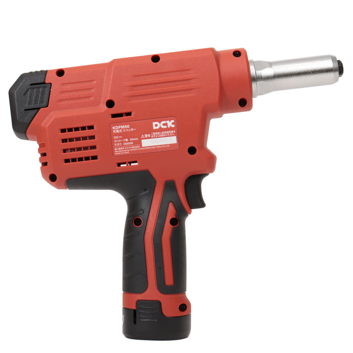 DCK 12V 充電式リベッター KDPM50