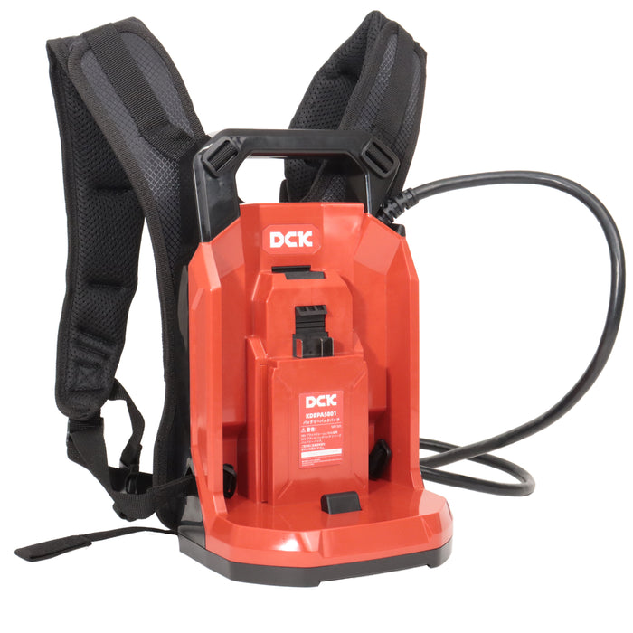 DCK 58V バッテリーバックパック KDBPA5801