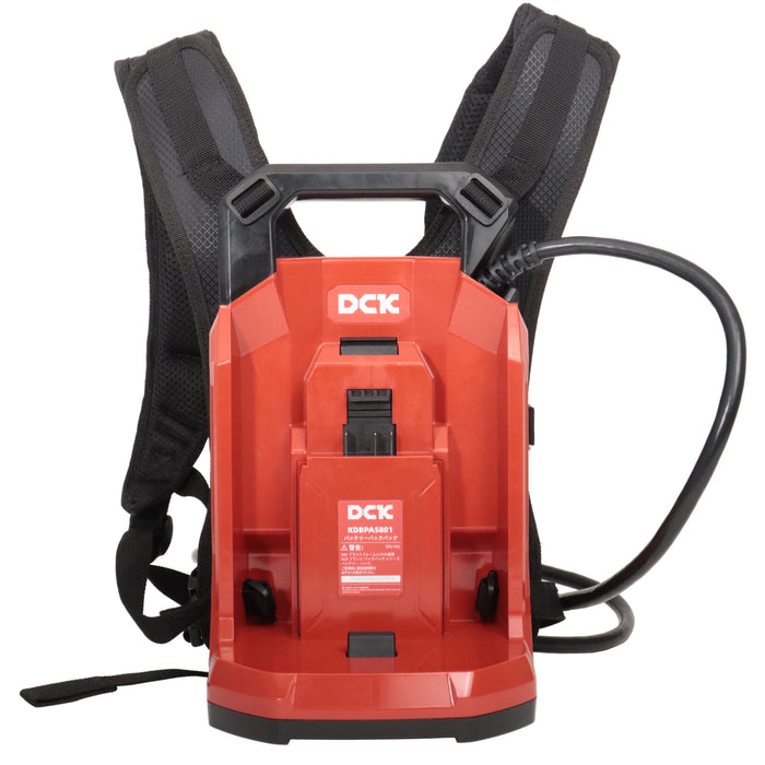 DCK 58V バッテリーバックパック KDBPA5801
