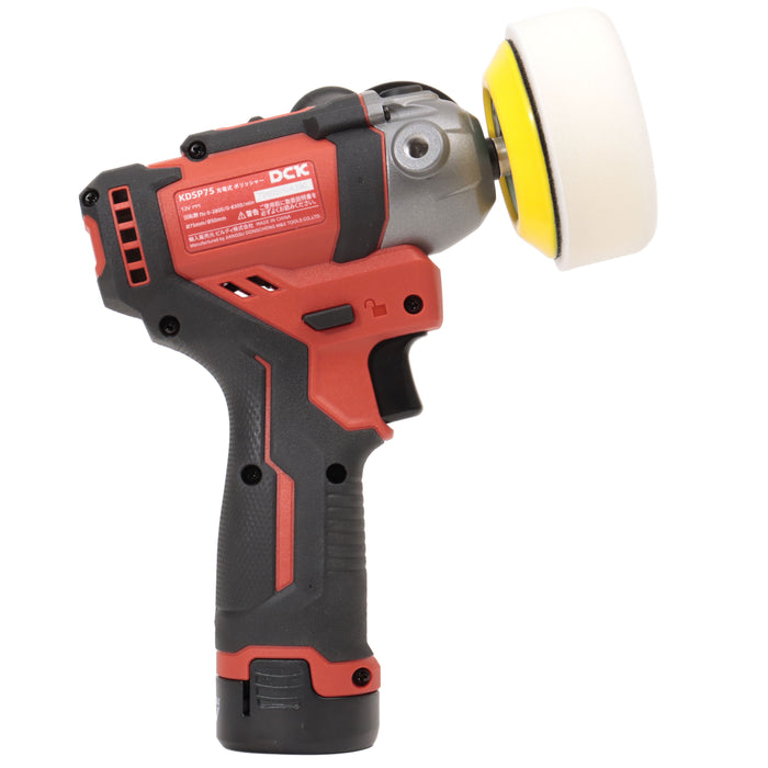 DCK 12V 充電式サンダーポリッシャー KDSP75