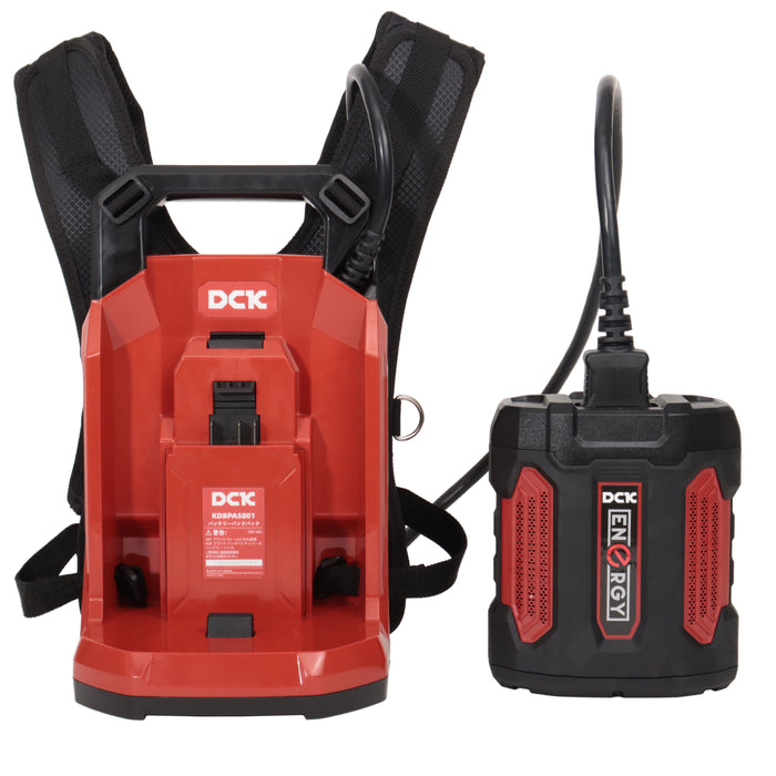 DCK 58V バッテリーバックパック KDBPA5801
