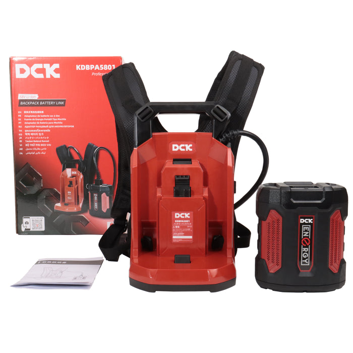 DCK 58V バッテリーバックパック KDBPA5801