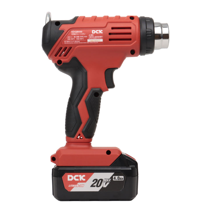 DCK 20V 充電式ヒートガン KDQB550