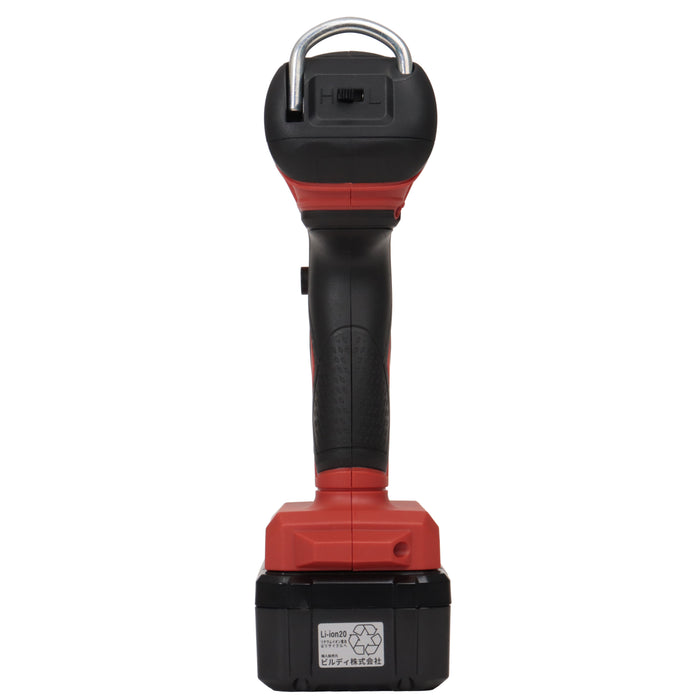 DCK 20V 充電式ヒートガン KDQB550