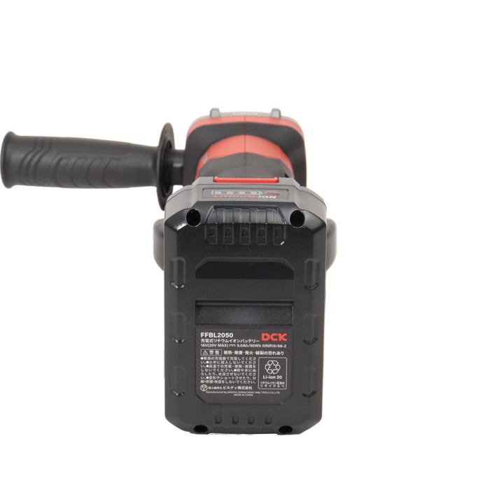 DCK 100mm 20V 充電式ディスクグラインダー KDSM04-100P