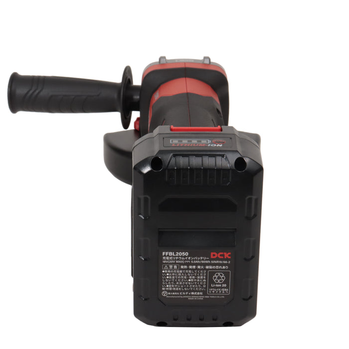 DCK 125mm 20V 充電式ディスクグラインダー KDSM04-125P