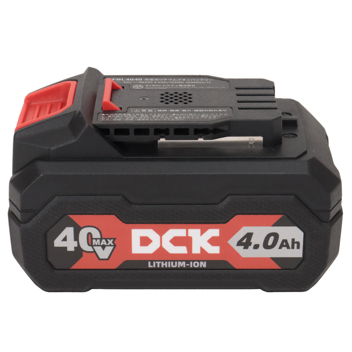 DCK 40V リチウムイオンバッテリ FFBL4040
