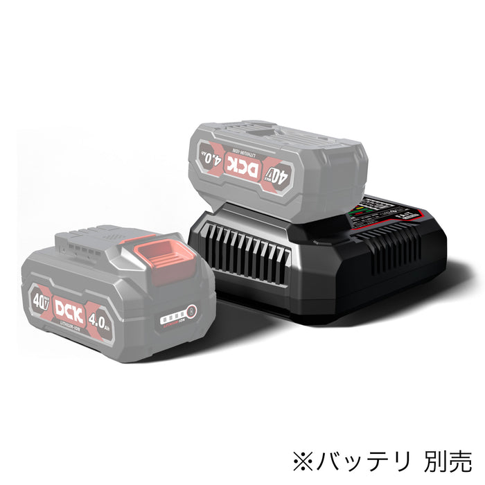 DCK 40Vバッテリ用急速充電器/6A FFCL4060-03