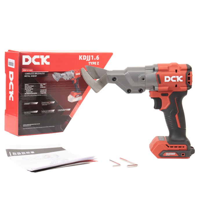 DCK 20V 充電式シャー KDJJ1.6